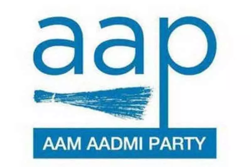 Ludhiana: आप के भूमि अधिग्रहण प्रस्ताव की आलोचना हो रही Ludhiana: आप के भूमि अधिग्रहण प्रस्ताव की आलोचना हो रही