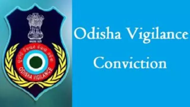 ओडिशा विजिलेंस ने पुलिस ASI को रिश्वत लेते रंगे हाथों पकड़ा ओडिशा विजिलेंस ने पुलिस ASI को रिश्वत लेते रंगे हाथों पकड़ा