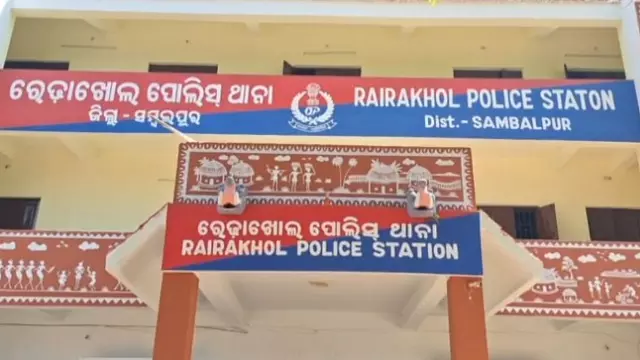 ओडिशा के Sambalpur जिले में भूमि विवाद के चलते एक व्यक्ति की हत्या ओडिशा के Sambalpur जिले में भूमि विवाद के चलते एक व्यक्ति की हत्या