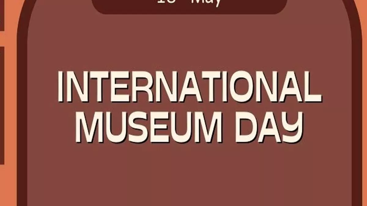 डिब्रूगढ़ में International संग्रहालय दिवस मनाया गया डिब्रूगढ़ में International संग्रहालय दिवस मनाया गया