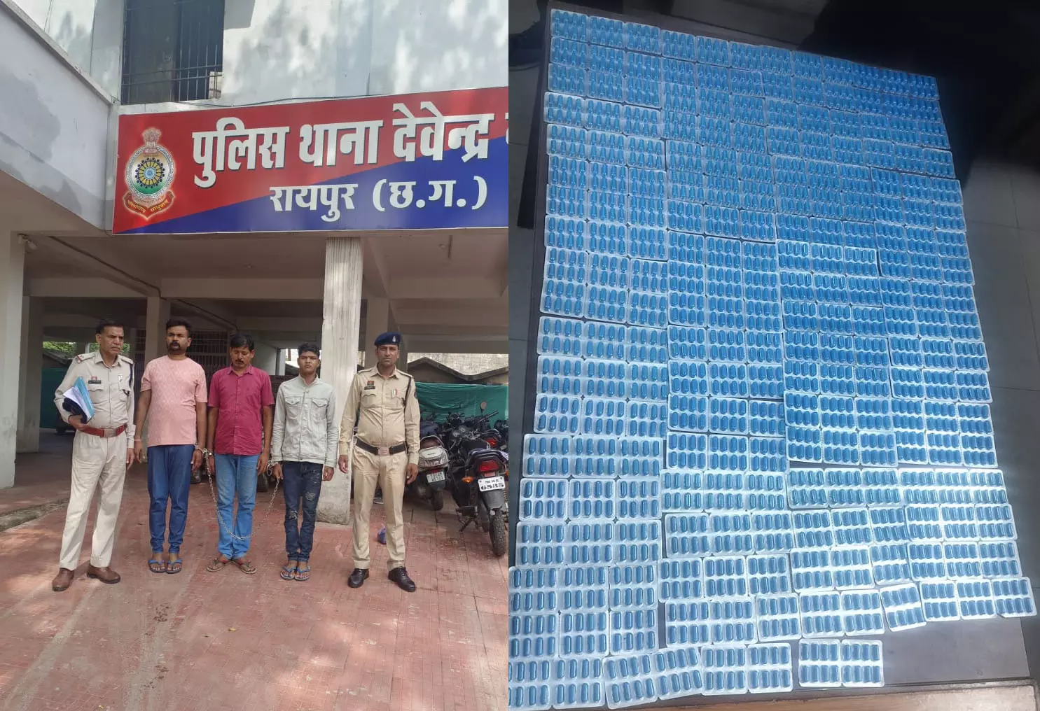 Raipur Breaking: अंतर्राज्यीय नशा तस्करी गिरोह का भंडाफोड़, तीन आरोपी गिरफ्तार Raipur Breaking: अंतर्राज्यीय नशा तस्करी गिरोह का भंडाफोड़, तीन आरोपी गिरफ्तार