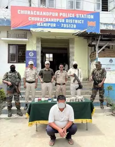 Manipur में 2.84 करोड़ रुपये मूल्य की ड्रग्स जब्त, दो गिरफ्तार Manipur में 2.84 करोड़ रुपये मूल्य की ड्रग्स जब्त, दो गिरफ्तार