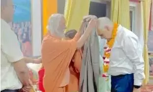 Muzaffarnagar: स्वामी ओमानन्द ने शुकदेव आश्रम में किया अभिनंदन Muzaffarnagar: स्वामी ओमानन्द ने शुकदेव आश्रम में किया अभिनंदन