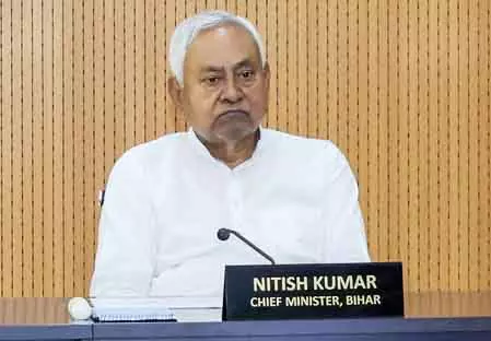 PM Modi के साथ एनडीए मुख्यमंत्रियों की बैठक के लिए नीतीश कुमार दिल्ली पहुंचे PM Modi के साथ एनडीए मुख्यमंत्रियों की बैठक के लिए नीतीश कुमार दिल्ली पहुंचे