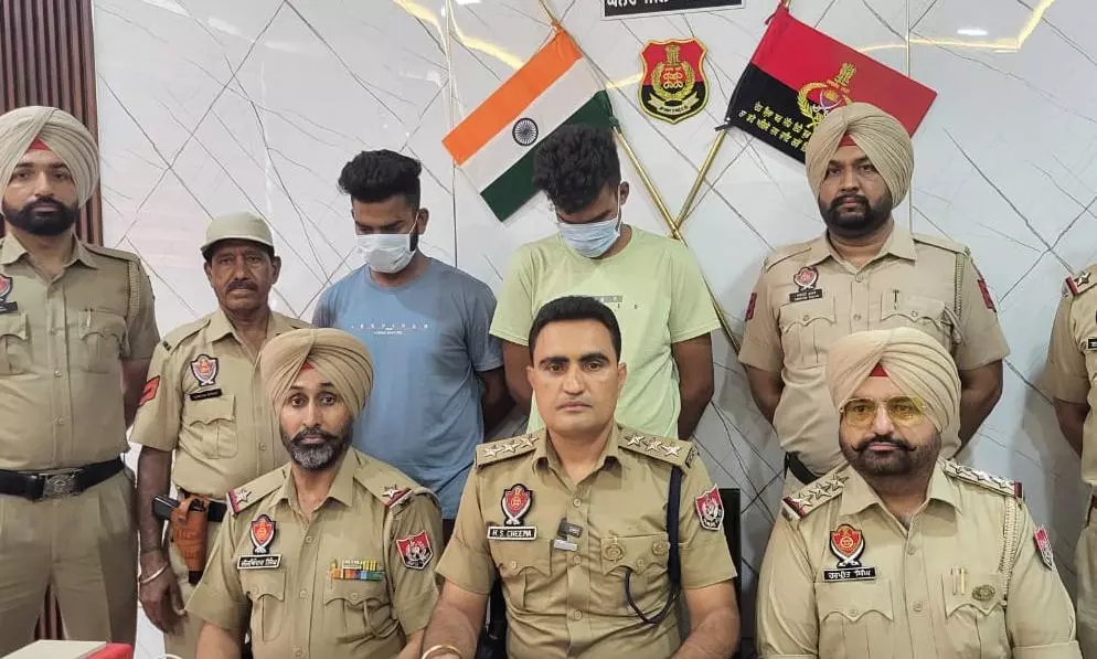 Ghanour: दो शातिर तस्कर 2 किलो 80 ग्राम अफीम के साथ गिरफ्तार Ghanour: दो शातिर तस्कर 2 किलो 80 ग्राम अफीम के साथ गिरफ्तार