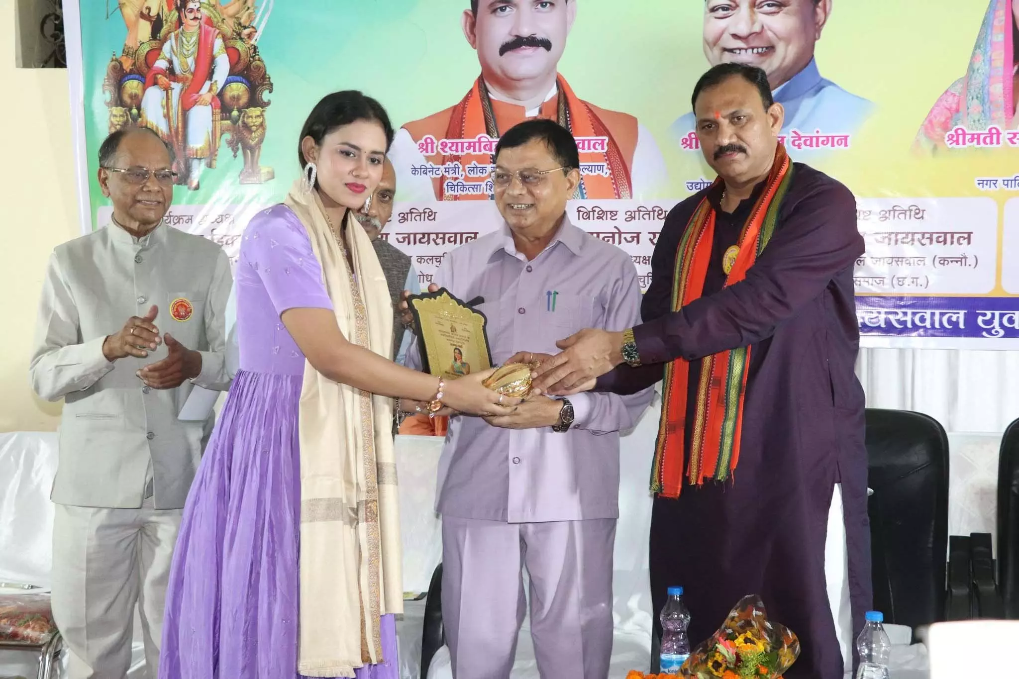स्वास्थ्य मंत्री और कैबिनेट मंत्री कलार समाज के सम्मान समारोह हुए शामिल स्वास्थ्य मंत्री और कैबिनेट मंत्री कलार समाज के सम्मान समारोह हुए शामिल