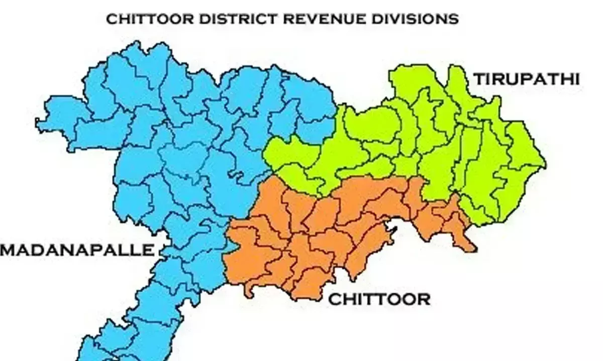 Andhra: सबसे बड़े से सबसे छोटे होते हुए चित्तूर जिला और भी सिकुड़ने वाला है