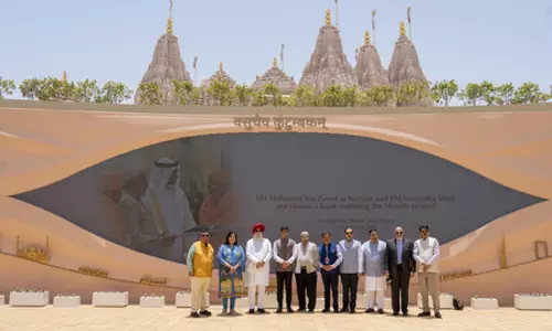 ऑपरेशन सिंदूर: सर्वदलीय प्रतिनिधिमंडल ने अबू धाबी के बीएपीएस हिंदू मंदिर का दौरा किया ऑपरेशन सिंदूर: सर्वदलीय प्रतिनिधिमंडल ने अबू धाबी के बीएपीएस हिंदू मंदिर का दौरा किया