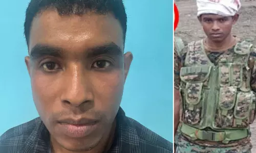 Assam: ULFA (I) कमांडर रूपम असोम को अरुणाचल सीमा से गिरफ्तार किया गया Assam: ULFA (I) कमांडर रूपम असोम को अरुणाचल सीमा से गिरफ्तार किया गया