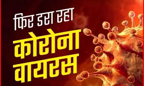 AIIMS की डॉक्टर समेत दो महिलाएं कोरोना पॉजिटिव, स्वास्थ्य विभाग सतर्क