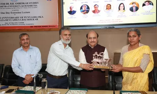 Haryana : अहिल्याबाई होल्कर ने धर्म और दूरदर्शिता के साथ राष्ट्र निर्माण को मूर्त रूप दिया Haryana : अहिल्याबाई होल्कर ने धर्म और दूरदर्शिता के साथ राष्ट्र निर्माण को मूर्त रूप दिया