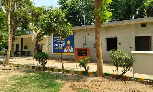 लुधियाना नगर निगम की LIT के प्रधान सचिव को नोटिस जारी लुधियाना नगर निगम की LIT के प्रधान सचिव को नोटिस जारी