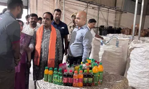 MITS मेगा फूड पार्क की रोजगार सृजन के लिए सराहना