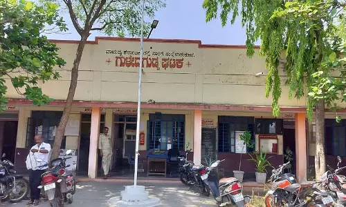 Guledagudda : बस इकाई राजस्व लक्ष्य तक नहीं पहुंच पा रही Guledagudda : बस इकाई राजस्व लक्ष्य तक नहीं पहुंच पा रही