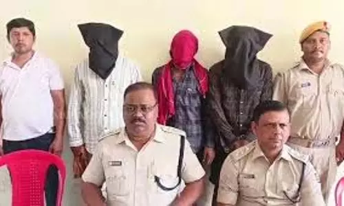 Odisha: सशस्त्र डकैती मामले का मुख्य आरोपी गिरफ्तार Odisha: सशस्त्र डकैती मामले का मुख्य आरोपी गिरफ्तार