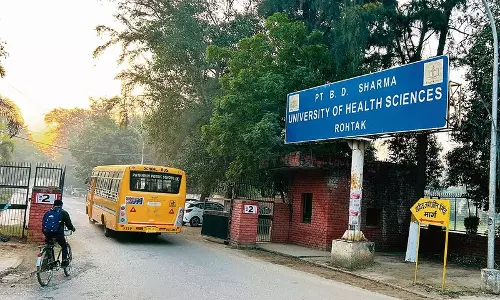 आउटसोर्सिंग फर्म के खिलाफ शिकायत के बाद Rohtak स्वास्थ्य विश्वविद्यालय चर्चा में