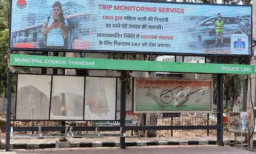 Haryana : यात्रा निगरानी सेवा को बढ़ावा देने के लिए 9 बस स्टॉप पर डिजिटल स्क्रीन