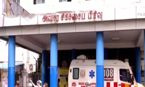Chennai में 11वीं कक्षा के छात्र पर पांच युवकों ने चाकू से हमला किया Chennai में 11वीं कक्षा के छात्र पर पांच युवकों ने चाकू से हमला किया