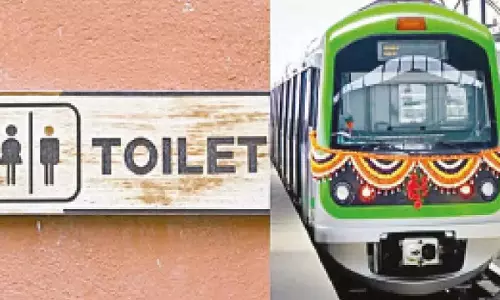 Karnataka: 12 मेट्रो स्टेशनों पर पेशाब के लिए 2 रुपये और शौच के लिए 5 रुपये उपयोगकर्ता शुल्क