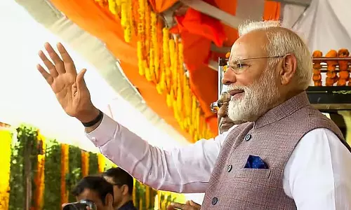 PM Modi 26 मई को गुजरात आएंगे: विभिन्न परियोजनाओं की आधारशिला रखेंगे PM Modi 26 मई को गुजरात आएंगे: विभिन्न परियोजनाओं की आधारशिला रखेंगे