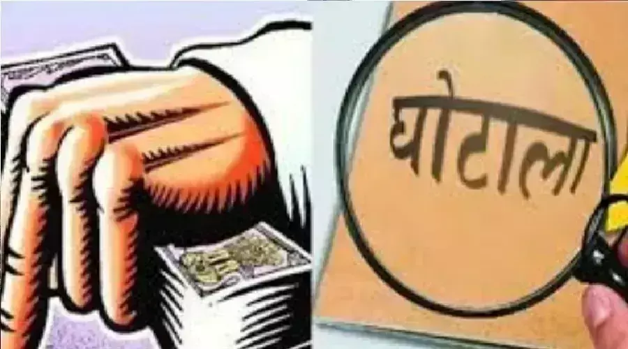 Raebareli: जमीन रिकॉर्ड में धोखाधड़ी, ऊँचाहार तहसील में फर्जी खतौनी जारी