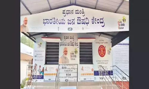 विपक्ष ने सरकारी अस्पतालों में जन औषधि केंद्रों पर प्रतिबंध की निंदा की