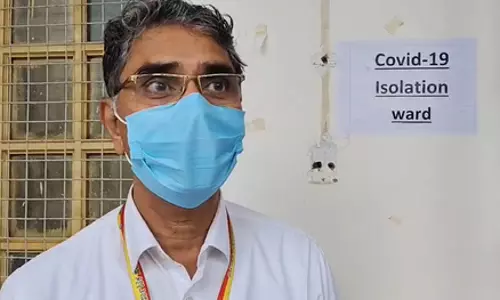 गर्भवती महिला पाई गई कोविड संक्रमित, अस्पताल ने खोला विशेष वार्ड गर्भवती महिला पाई गई कोविड संक्रमित, अस्पताल ने खोला विशेष वार्ड