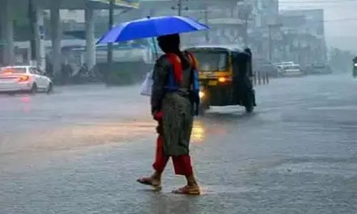 नीलगिरी और कोयम्बटूर के लिए रेड अलर्ट जारी नीलगिरी और कोयम्बटूर के लिए रेड अलर्ट जारी