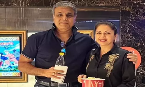 Bhagyashree : थिएटर में फिल्म देखना वाकई है मजेदार Bhagyashree : थिएटर में फिल्म देखना वाकई है मजेदार