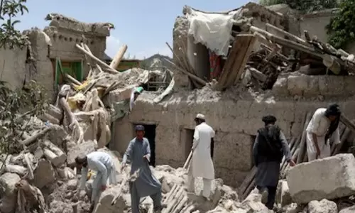 Afghanistan में 4.5 तीव्रता का भूकंप आया Afghanistan में 4.5 तीव्रता का भूकंप आया