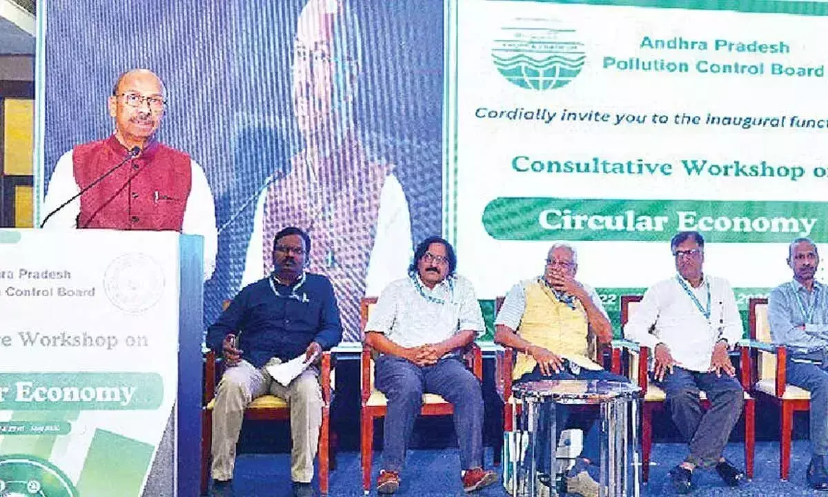 Andhra: सर्कुलर अर्थव्यवस्था पर दो दिवसीय कार्यशाला संपन्न Andhra: सर्कुलर अर्थव्यवस्था पर दो दिवसीय कार्यशाला संपन्न