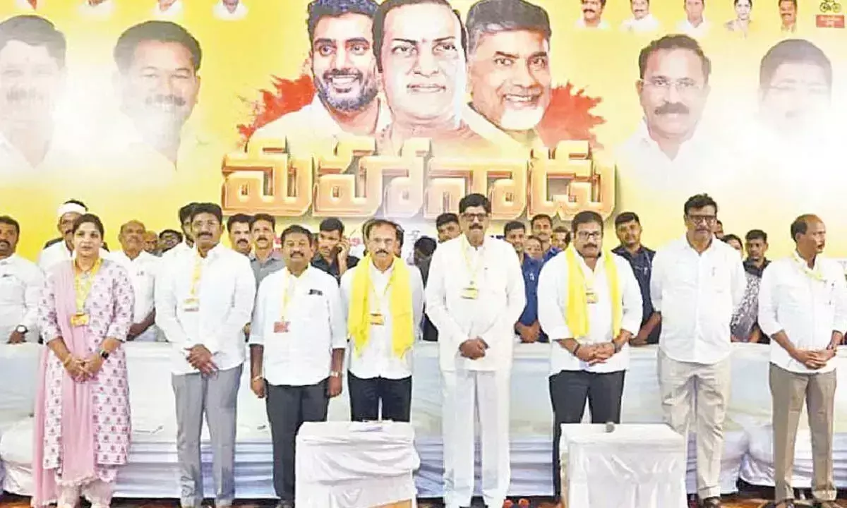 Andhra: धूमधाम से आयोजित हुआ प्रकाशम महानाडु
