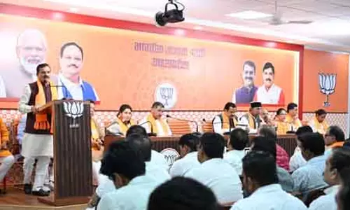 MP भाजपा ने 31 मई को भोपाल में पीएम मोदी के कार्यक्रम की तैयारी तेज कर दी