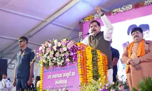 CM Yadav ने कहा कि भिंड ग्वालियर-चंबल क्षेत्र में नया औद्योगिक केंद्र बनने के लिए तैयार CM Yadav ने कहा कि भिंड ग्वालियर-चंबल क्षेत्र में नया औद्योगिक केंद्र बनने के लिए तैयार