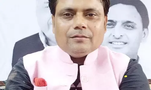 देश के मुद्दे पर सरकार के साथ खड़ी है समाजवादी पार्टी : फखरूल हसन देश के मुद्दे पर सरकार के साथ खड़ी है समाजवादी पार्टी : फखरूल हसन