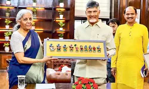 CM Chandrababu : लेपाक्षी और ओर्वाकल के बीच एप्पल इलेक्ट्रॉनिक सिटी CM Chandrababu : लेपाक्षी और ओर्वाकल के बीच एप्पल इलेक्ट्रॉनिक सिटी
