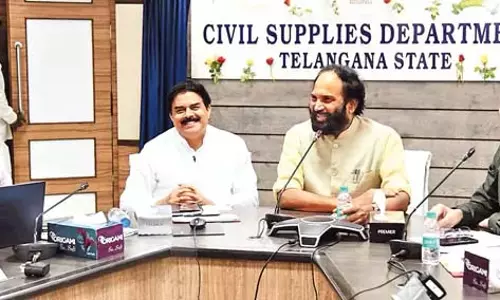 Telangana के लिए नागरिक आपूर्ति भवन Telangana के लिए नागरिक आपूर्ति भवन