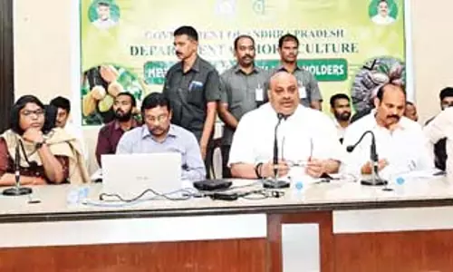 हम कोको की खेती के लिए नया कानून लाएंगे: Minister Atchannaidu हम कोको की खेती के लिए नया कानून लाएंगे: Minister Atchannaidu