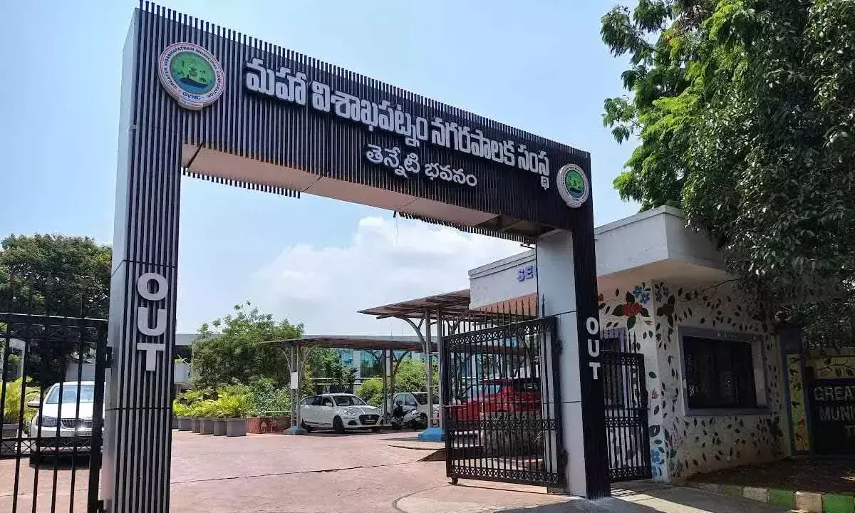Andhra: लंबे समय तक पूर्ण प्रमुख के बिना ही चल रहा नगर निकाय कार्य Andhra: लंबे समय तक पूर्ण प्रमुख के बिना ही चल रहा नगर निकाय कार्य