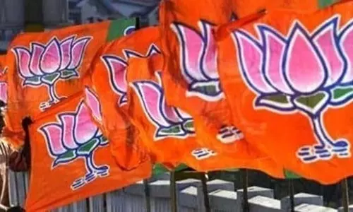 Karnataka चुनाव में भाजपा बढ़त के साथ आगे Karnataka चुनाव में भाजपा बढ़त के साथ आगे