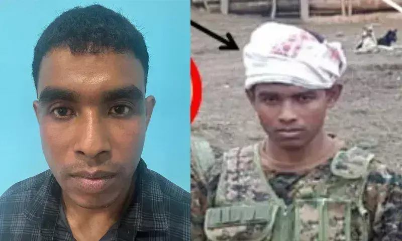 Assam : उल्फा-आई कमांडर रूपम असोम को अरुणाचल सीमा के पास गिरफ्तार Assam : उल्फा-आई कमांडर रूपम असोम को अरुणाचल सीमा के पास गिरफ्तार