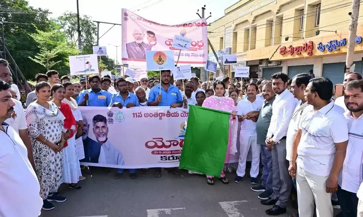 Andhra: योगांध्र अभियान में जनभागीदारी महत्वपूर्ण