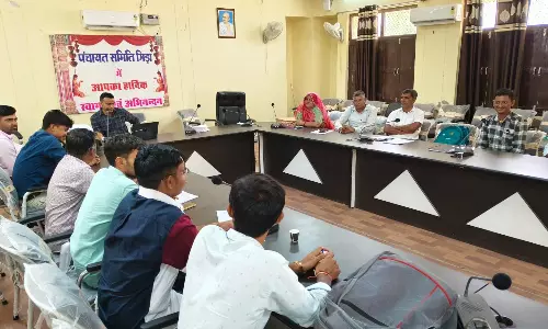 Barmer: कैलाश ओझा का सख्त संदेश, पंजीकरण में लापरवाही बर्दाश्त नहीं Barmer: कैलाश ओझा का सख्त संदेश, पंजीकरण में लापरवाही बर्दाश्त नहीं