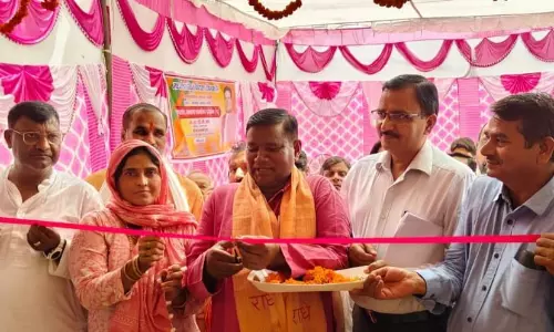 Bareilly: फतेहगंज पश्चिमी मे उपखंड कार्यालय का हुआ उद्घाटन हुआ Bareilly: फतेहगंज पश्चिमी मे उपखंड कार्यालय का हुआ उद्घाटन हुआ