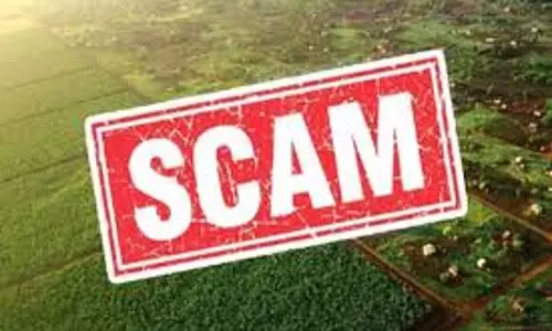 Ranchi: बैंक घोटाले में जतिन सहाय, CA , वैलुअर सहित 10 लोगों के खिलाफ आरोप पत्र दायर