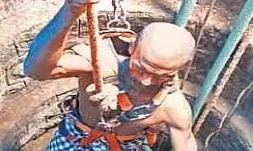 Karsingsa में रिंग वेल हादसे में एक की मौत, दूसरा घायल Karsingsa में रिंग वेल हादसे में एक की मौत, दूसरा घायल