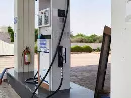 Haryana: थार में आए लड़कों ने फुल कराई टंकी, पेट्रोल पंप कर्मचारी ने मांगे 3610 रुपये तो घसीटकर ले गए Haryana: थार में आए लड़कों ने फुल कराई टंकी, पेट्रोल पंप कर्मचारी ने मांगे 3610 रुपये तो घसीटकर ले गए