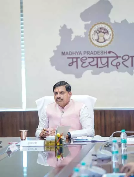 प्रधानमंत्री मोदी के नेतृत्व में विकास के नए मानदंड स्थापित करने के लिए मध्य प्रदेश संकल्पित : सीएम मोहन यादव प्रधानमंत्री मोदी के नेतृत्व में विकास के नए मानदंड स्थापित करने के लिए मध्य प्रदेश संकल्पित : सीएम मोहन यादव