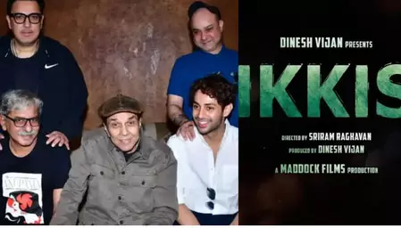 रिलीज हो रही इक्कीस, बिग बी के नाती अगस्त्य और धर्मेंद्र दिखेंगे साथ रिलीज हो रही इक्कीस, बिग बी के नाती अगस्त्य और धर्मेंद्र दिखेंगे साथ