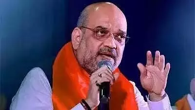 Amit Shah 25 से 27 मई तक महाराष्ट्र का दौरा करेंगे Amit Shah 25 से 27 मई तक महाराष्ट्र का दौरा करेंगे